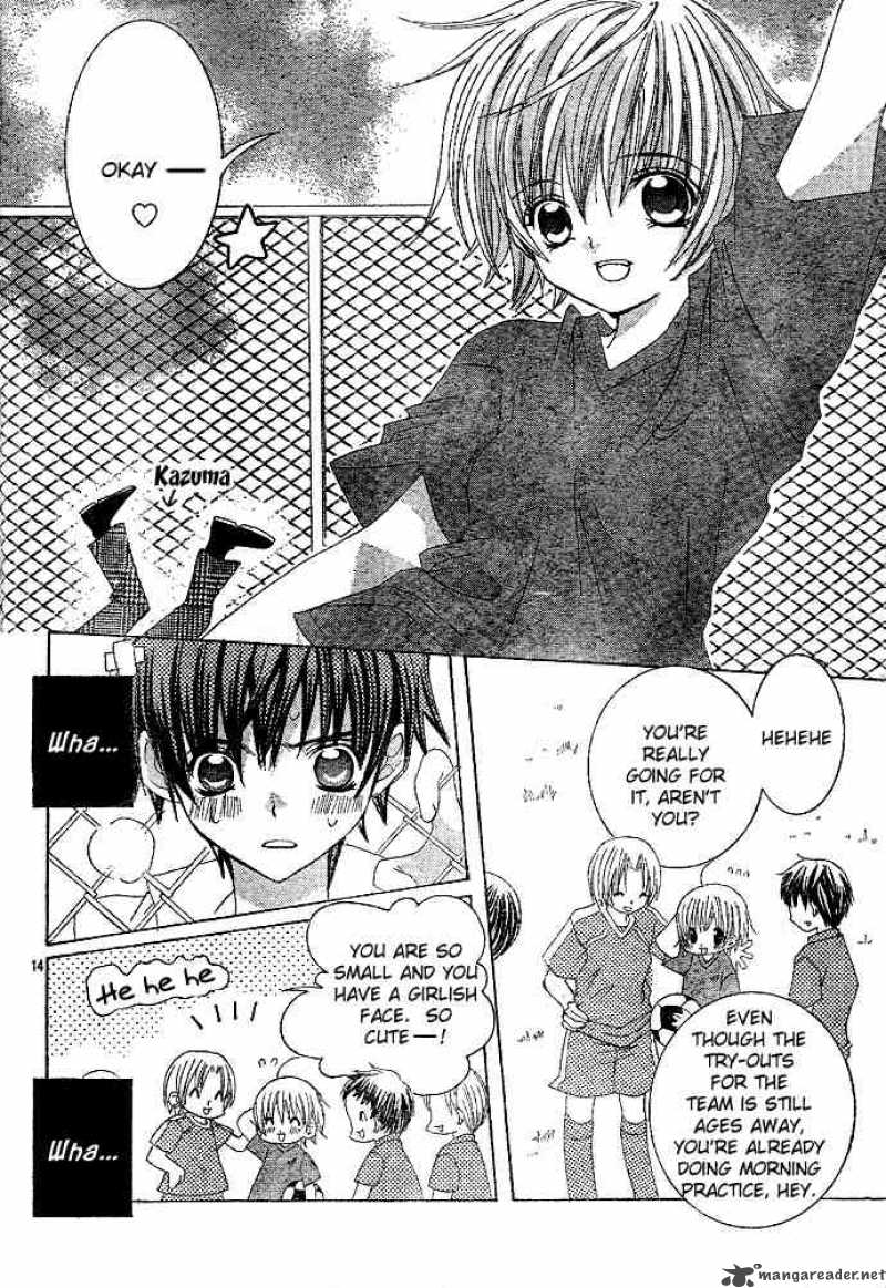 Uwasa No Midori Kun Chapter 2 Page 15