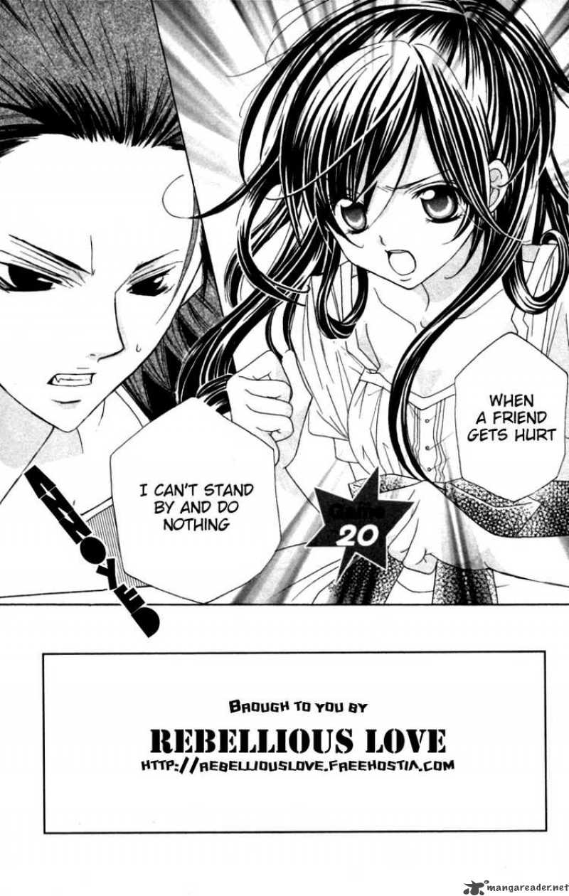 Uwasa No Midori Kun Chapter 20 Page 1