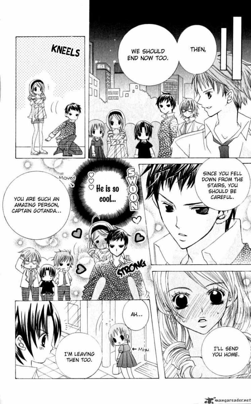 Uwasa No Midori Kun Chapter 20 Page 14