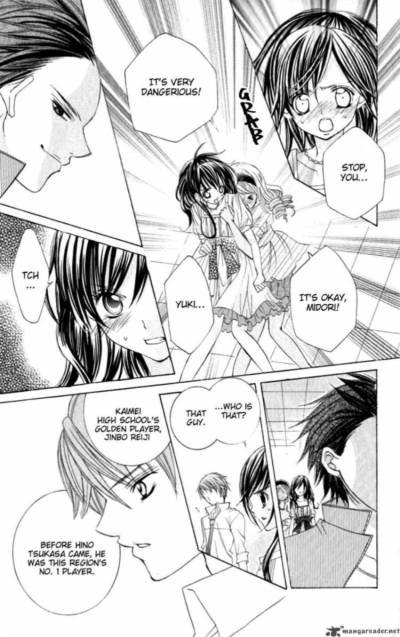 Uwasa No Midori Kun Chapter 20 Page 7