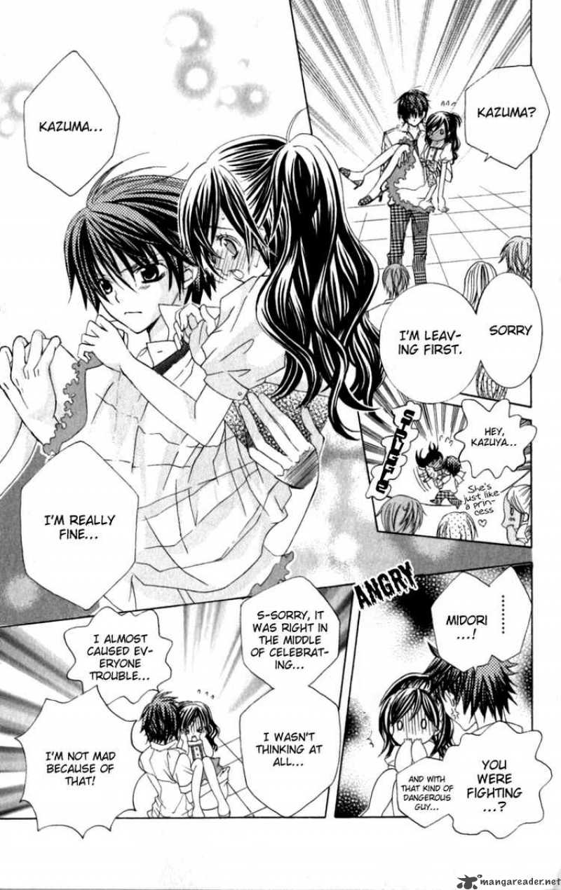 Uwasa No Midori Kun Chapter 20 Page 9