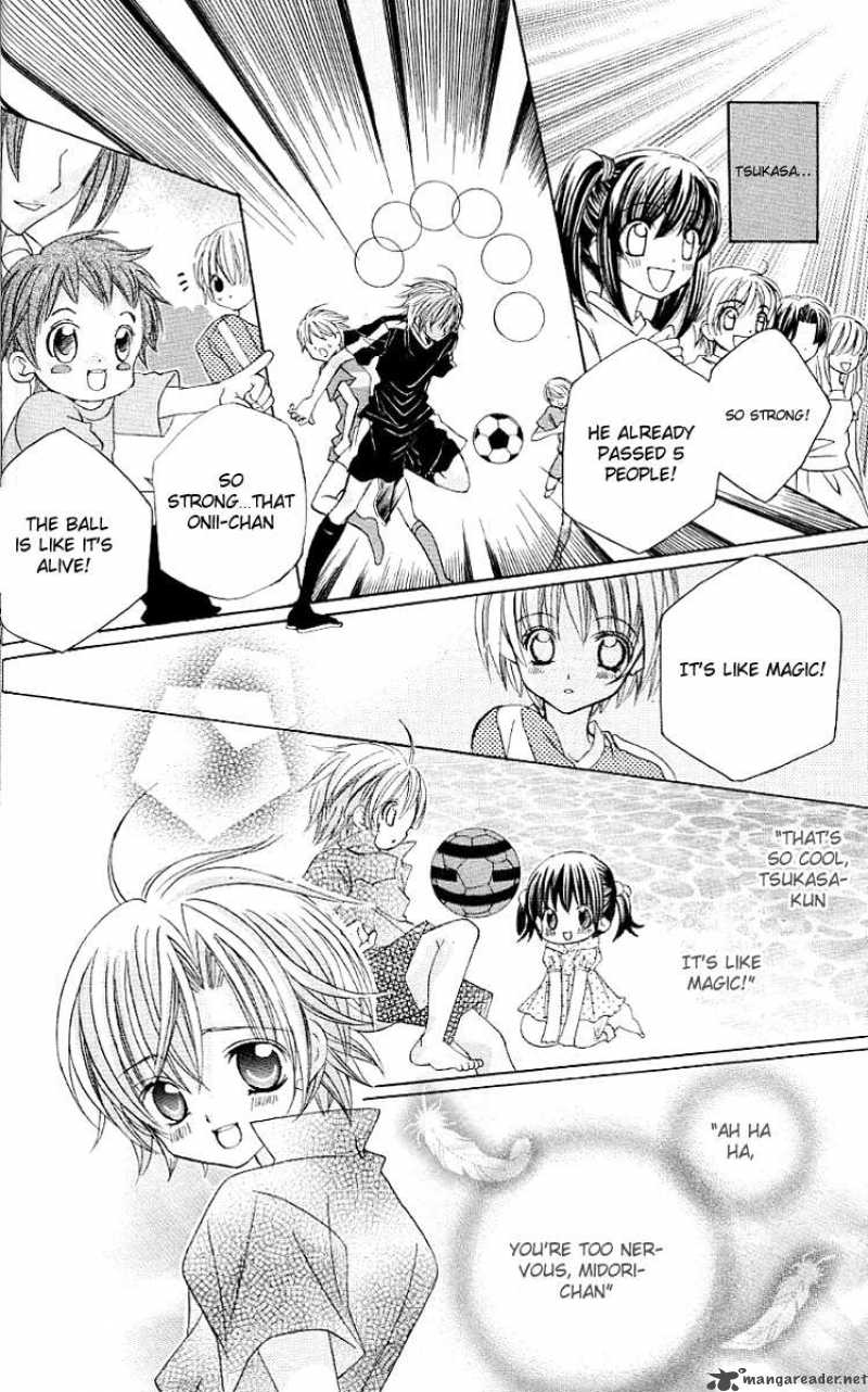 Uwasa No Midori Kun Chapter 21 Page 35