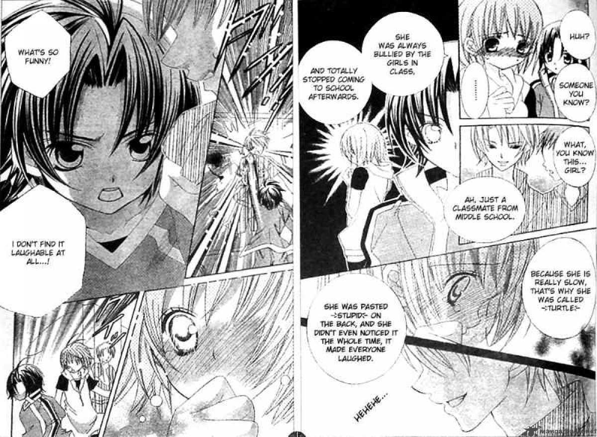 Uwasa No Midori Kun Chapter 22 Page 11
