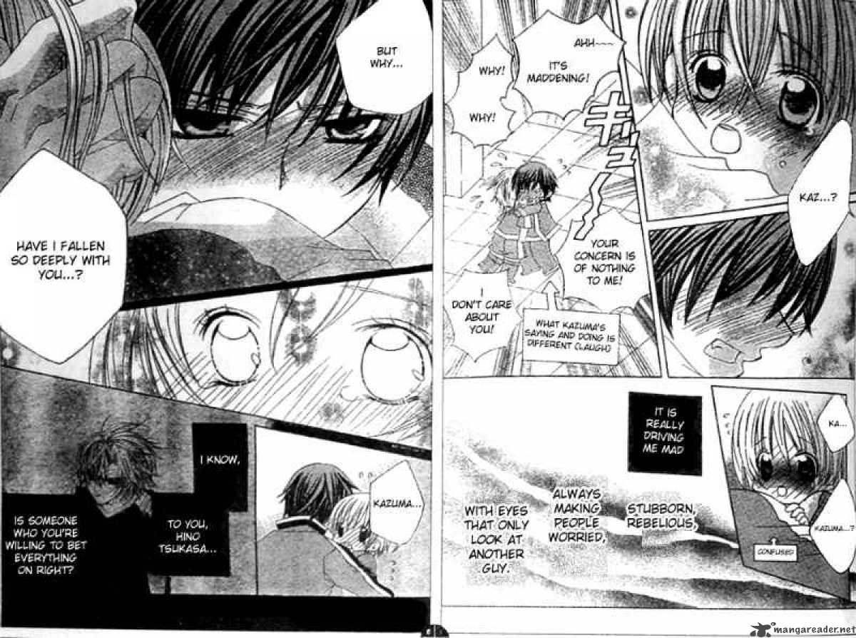 Uwasa No Midori Kun Chapter 22 Page 15