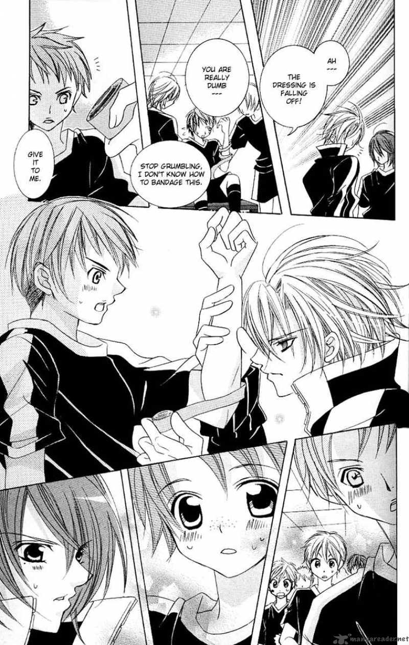 Uwasa No Midori Kun Chapter 23 Page 15