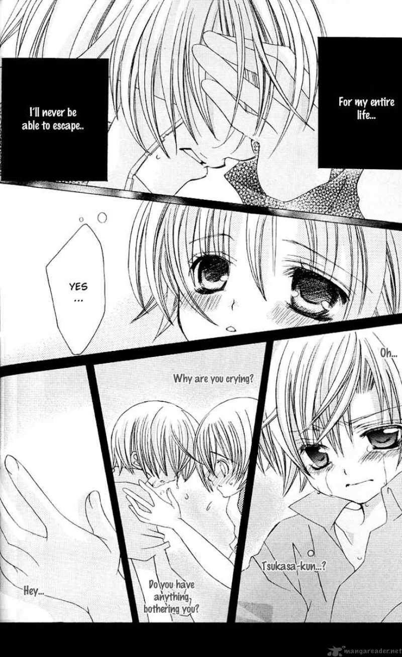 Uwasa No Midori Kun Chapter 23 Page 20
