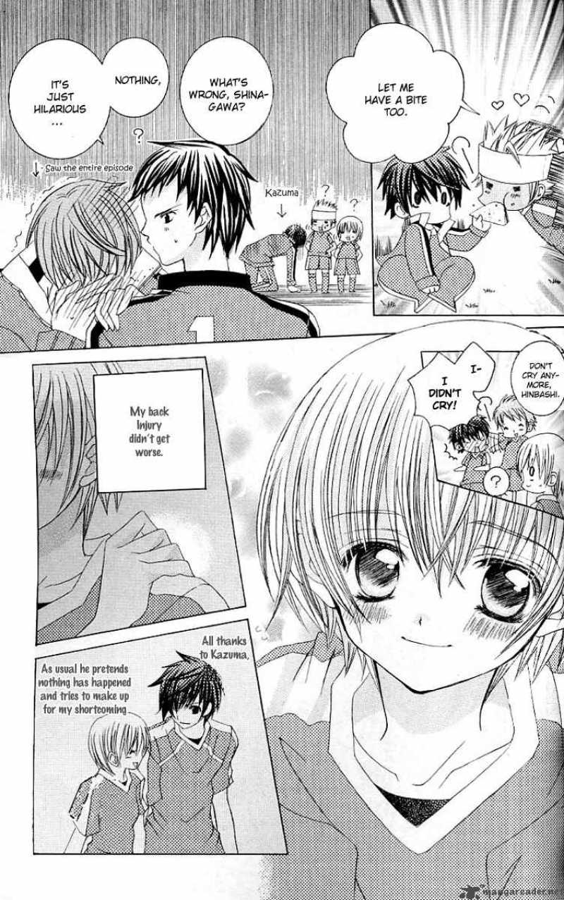 Uwasa No Midori Kun Chapter 23 Page 9