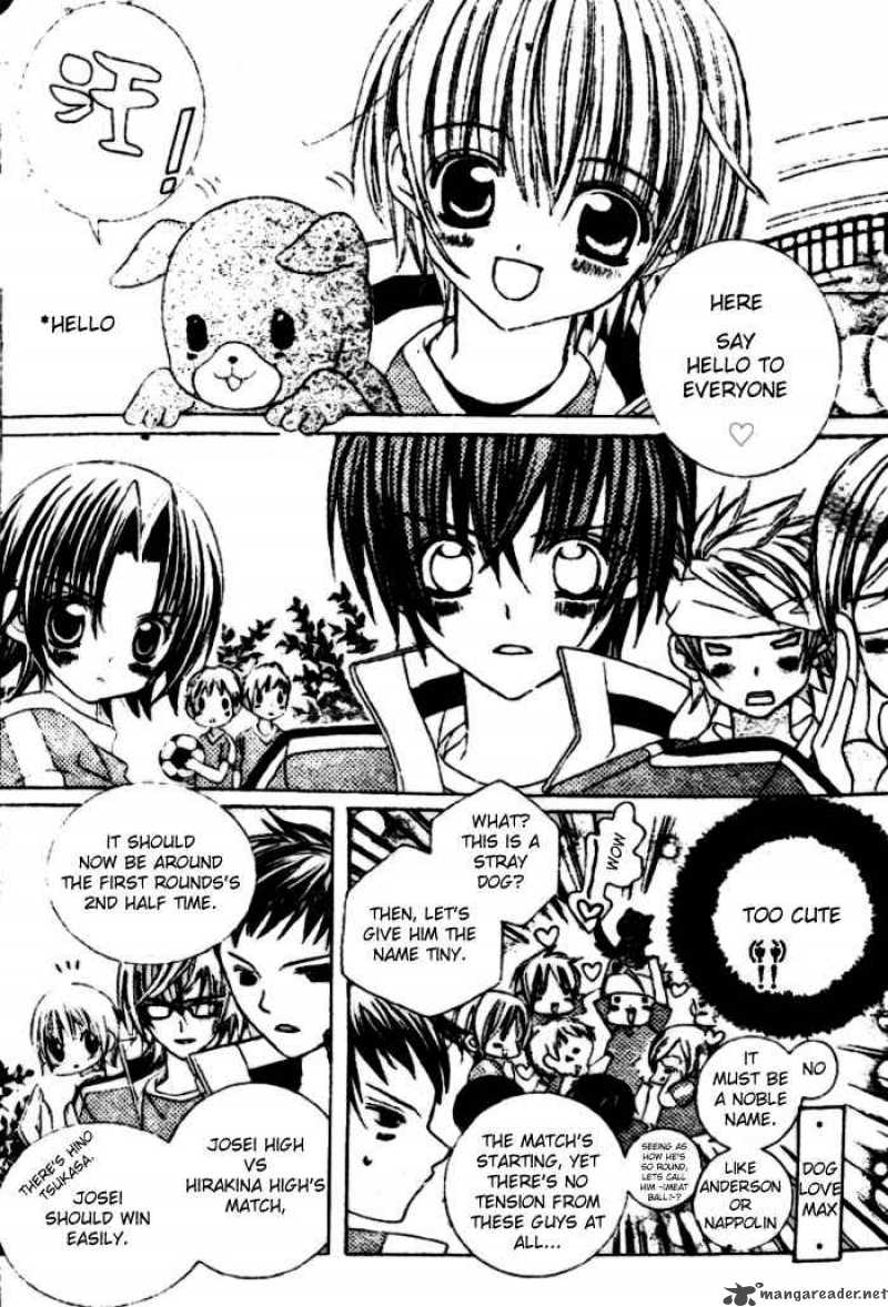 Uwasa No Midori Kun Chapter 24 Page 5