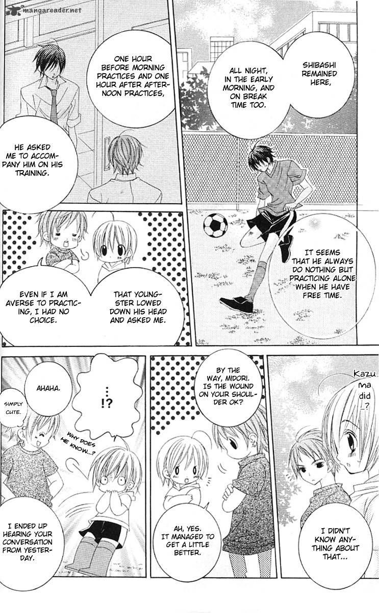 Uwasa No Midori Kun Chapter 28 Page 11