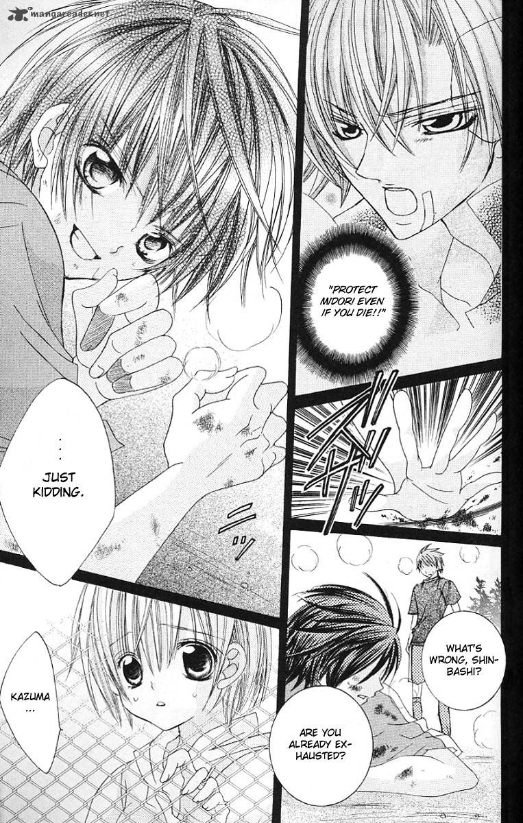 Uwasa No Midori Kun Chapter 28 Page 16