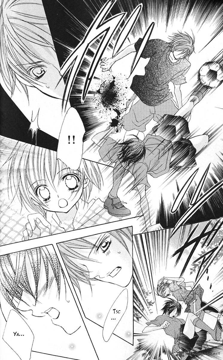 Uwasa No Midori Kun Chapter 28 Page 18