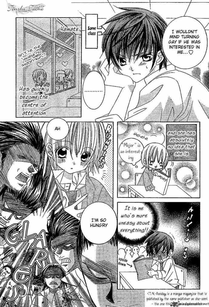Uwasa No Midori Kun Chapter 3 Page 10