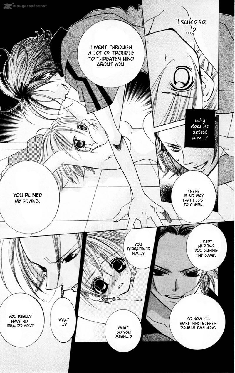 Uwasa No Midori Kun Chapter 32 Page 14