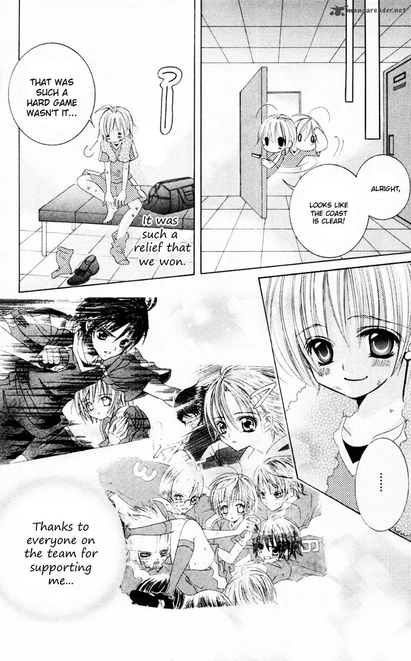 Uwasa No Midori Kun Chapter 32 Page 9
