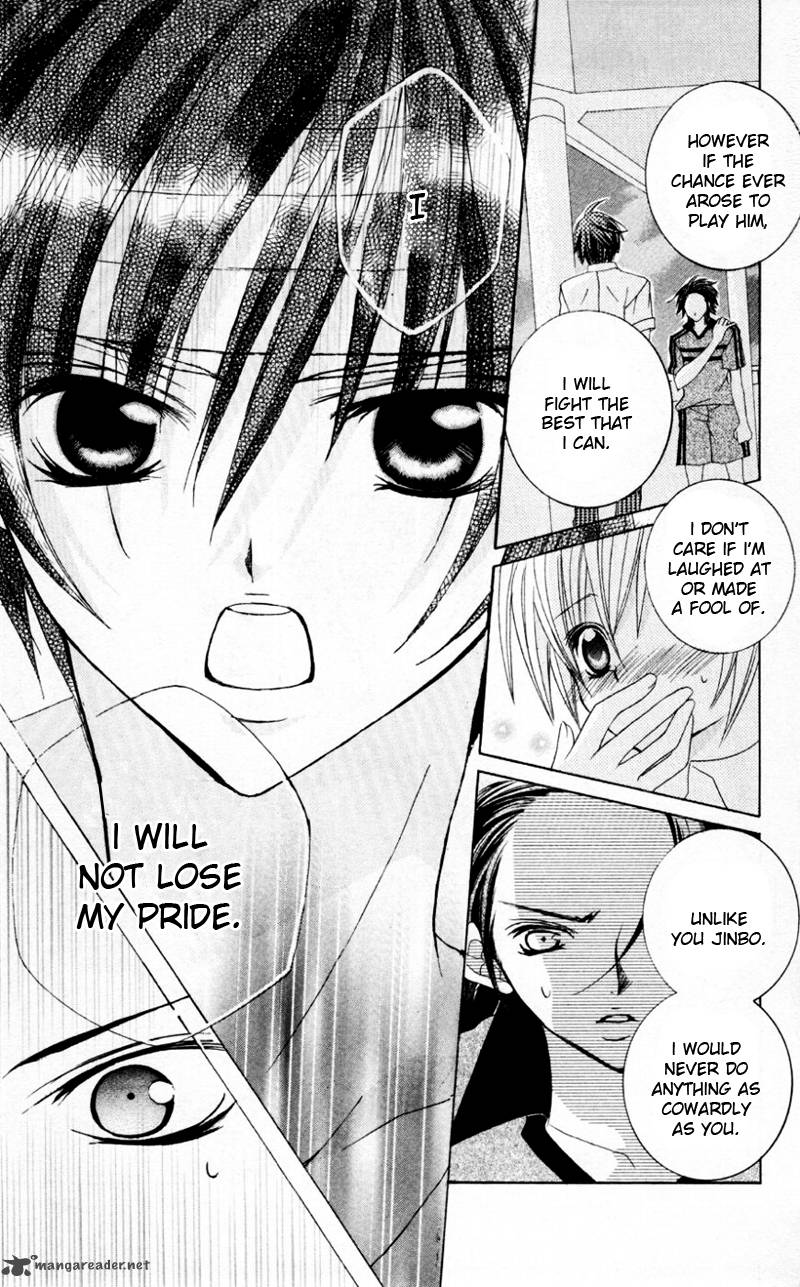 Uwasa No Midori Kun Chapter 33 Page 22