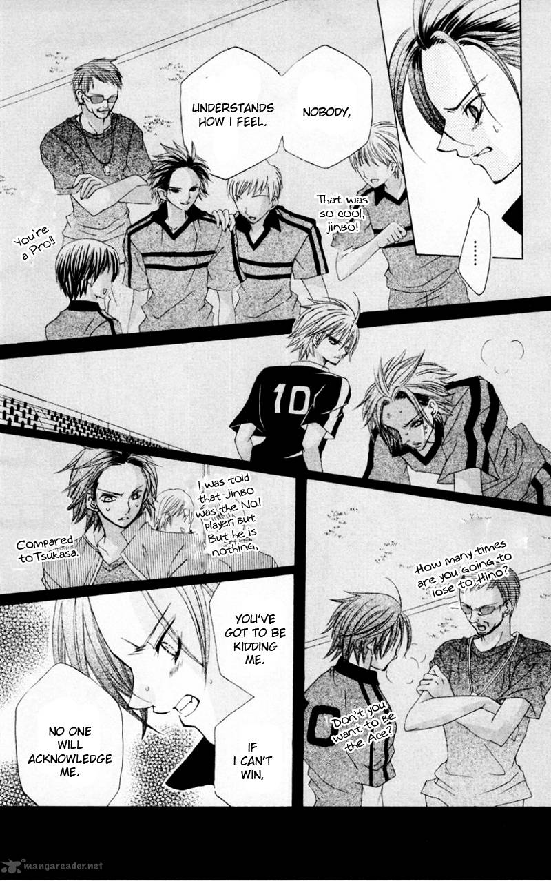 Uwasa No Midori Kun Chapter 33 Page 24