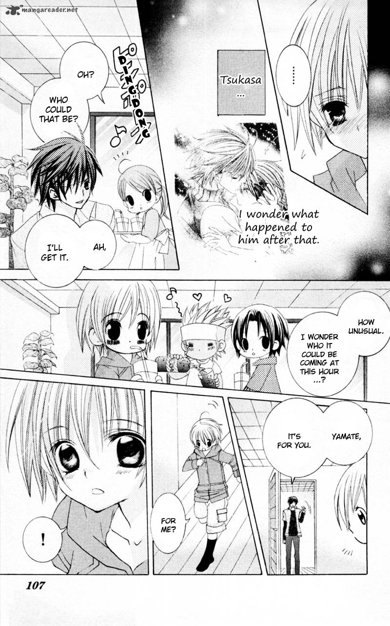 Uwasa No Midori Kun Chapter 33 Page 31
