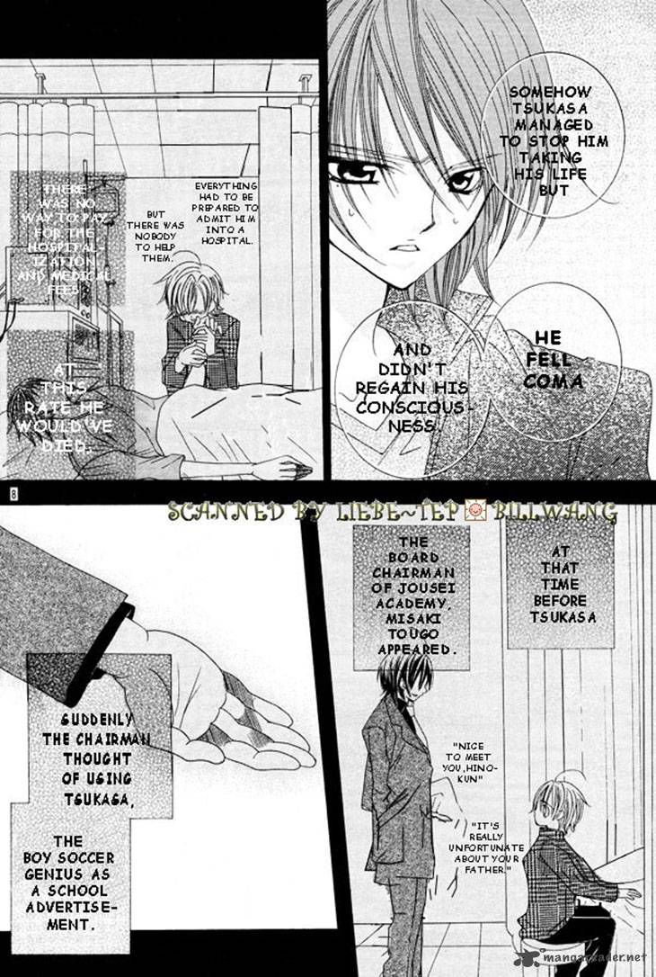 Uwasa No Midori Kun Chapter 34 Page 12