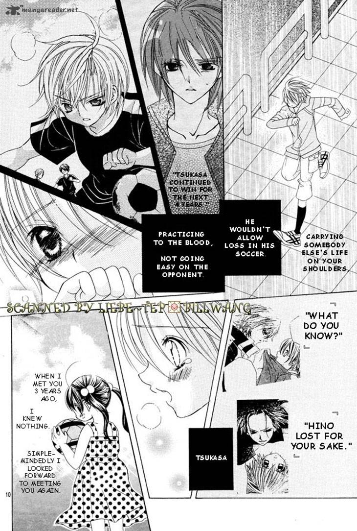 Uwasa No Midori Kun Chapter 34 Page 14