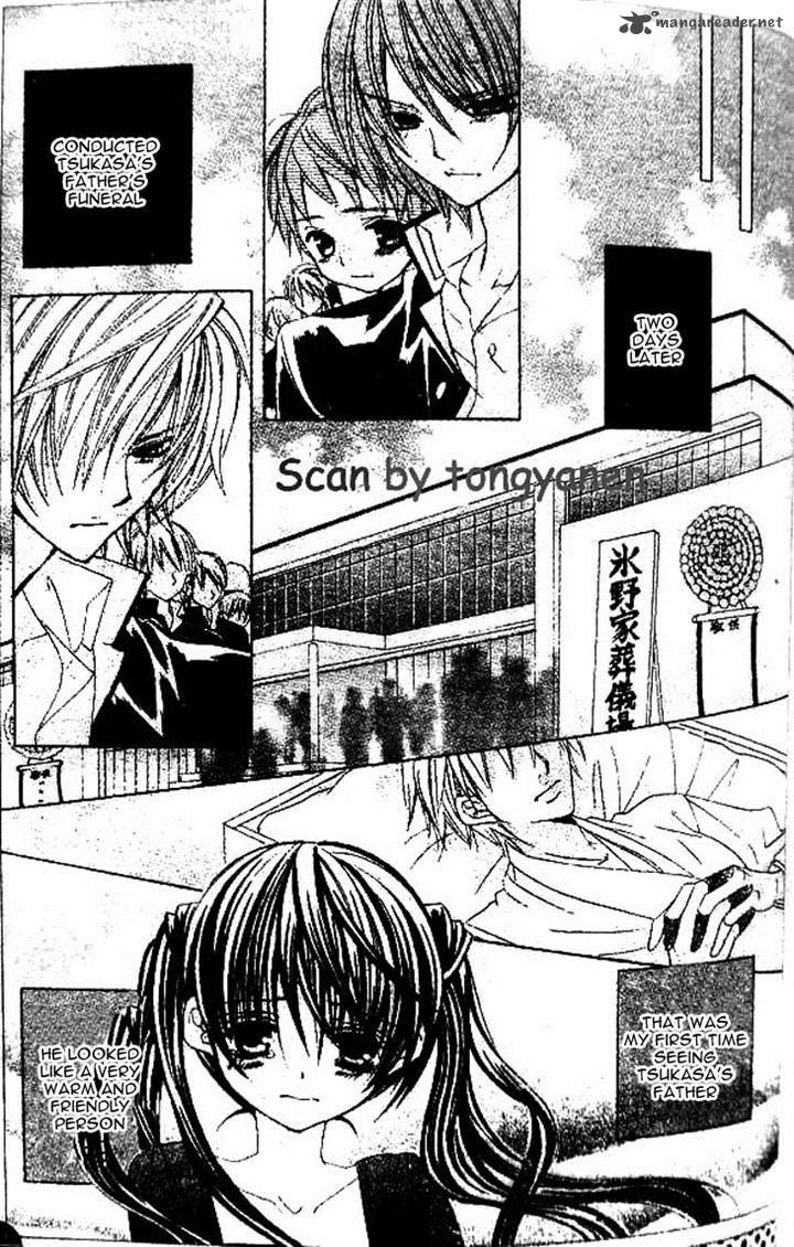 Uwasa No Midori Kun Chapter 35 Page 12