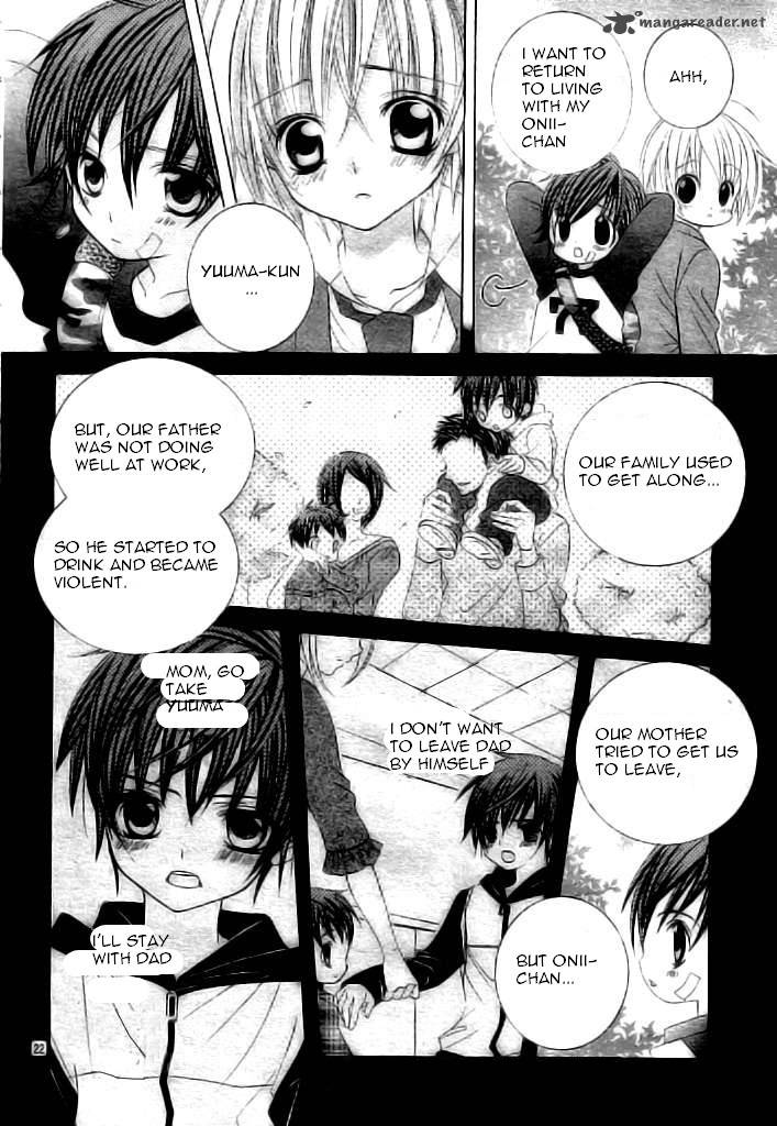 Uwasa No Midori Kun Chapter 37 Page 22