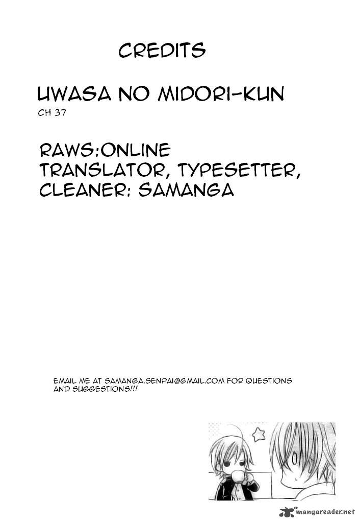 Uwasa No Midori Kun Chapter 37 Page 36