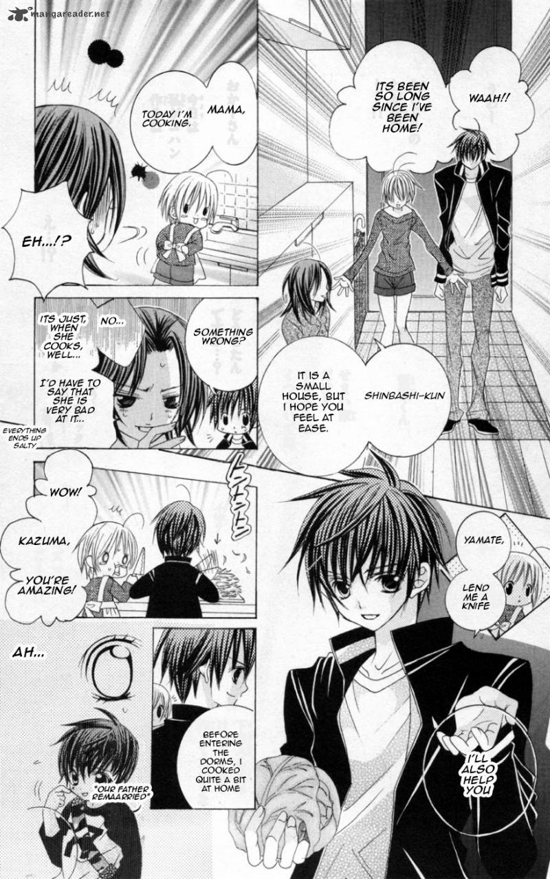 Uwasa No Midori Kun Chapter 38 Page 16