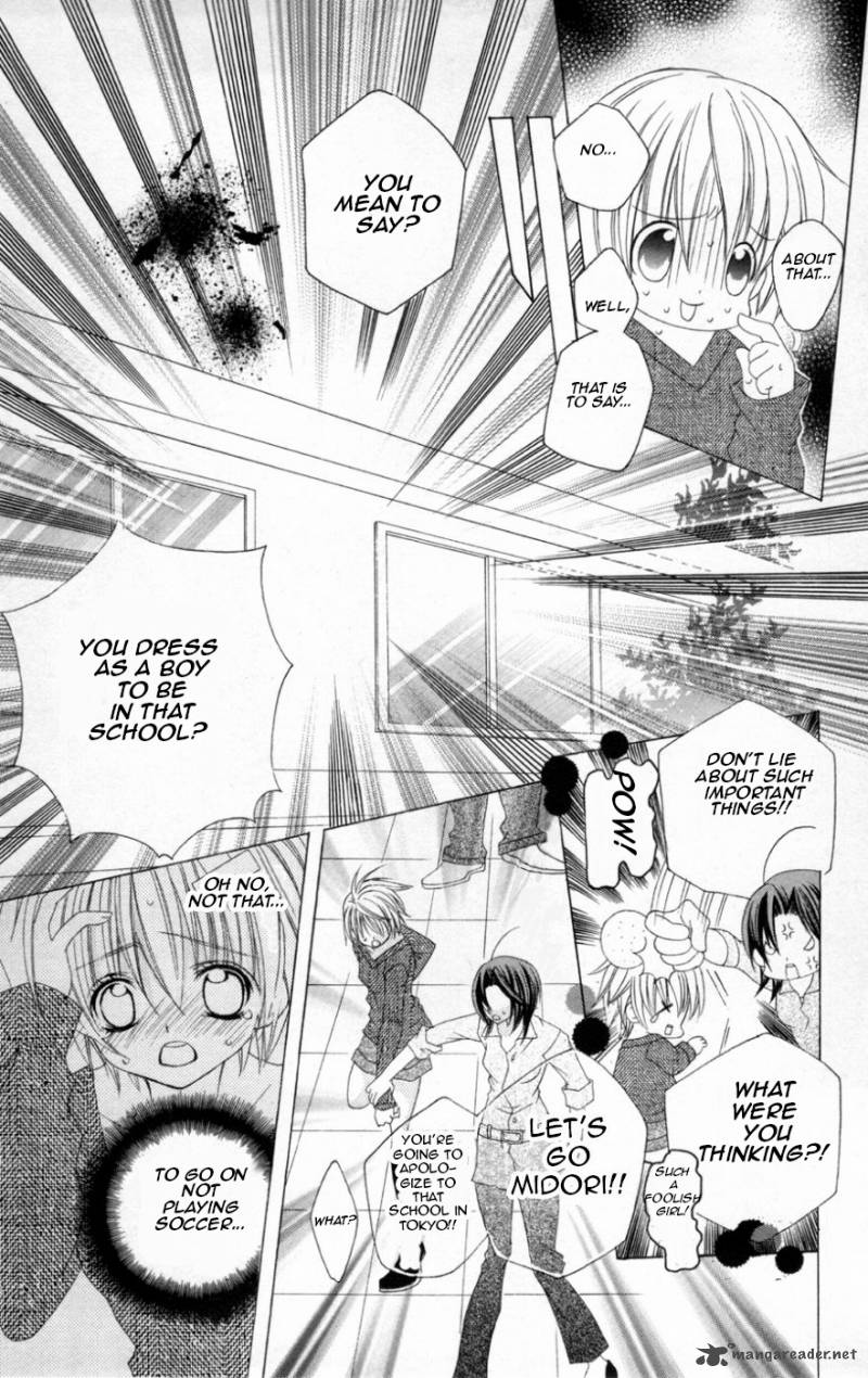 Uwasa No Midori Kun Chapter 38 Page 7