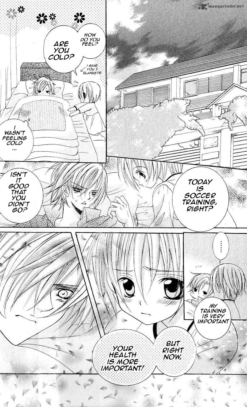 Uwasa No Midori Kun Chapter 39 Page 8