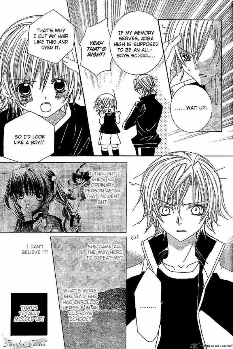 Uwasa No Midori Kun Chapter 4 Page 18
