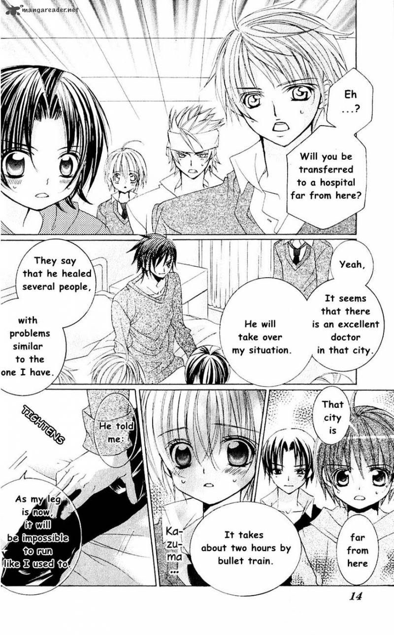 Uwasa No Midori Kun Chapter 42 Page 10