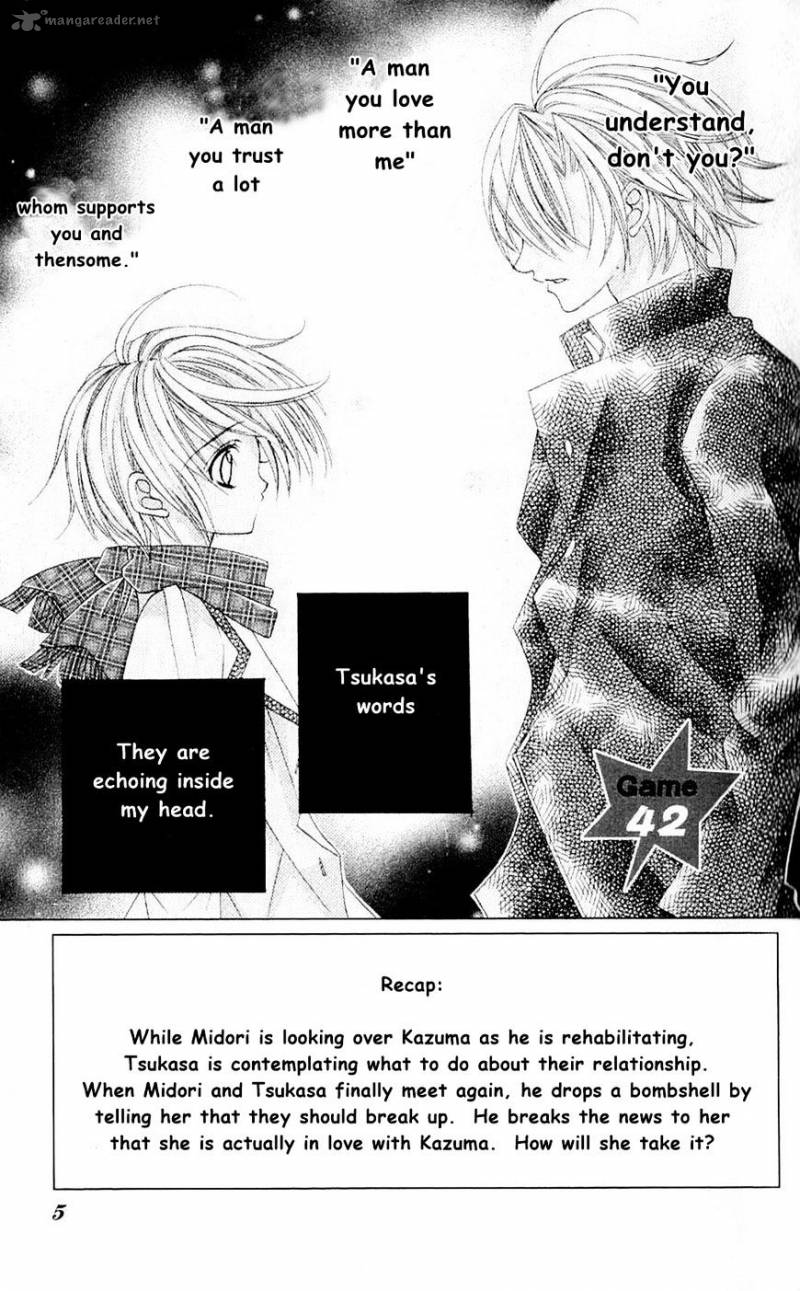 Uwasa No Midori Kun Chapter 42 Page 2