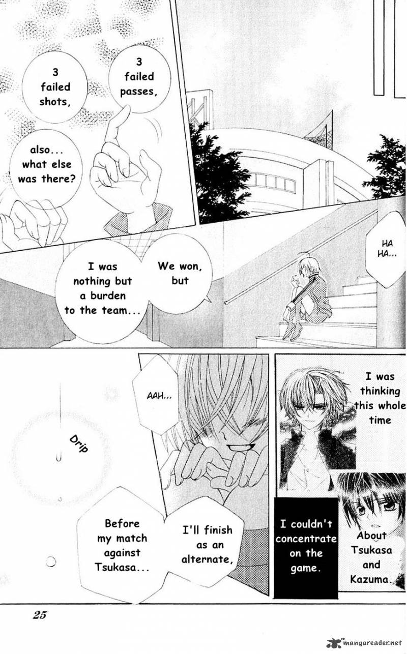 Uwasa No Midori Kun Chapter 42 Page 20