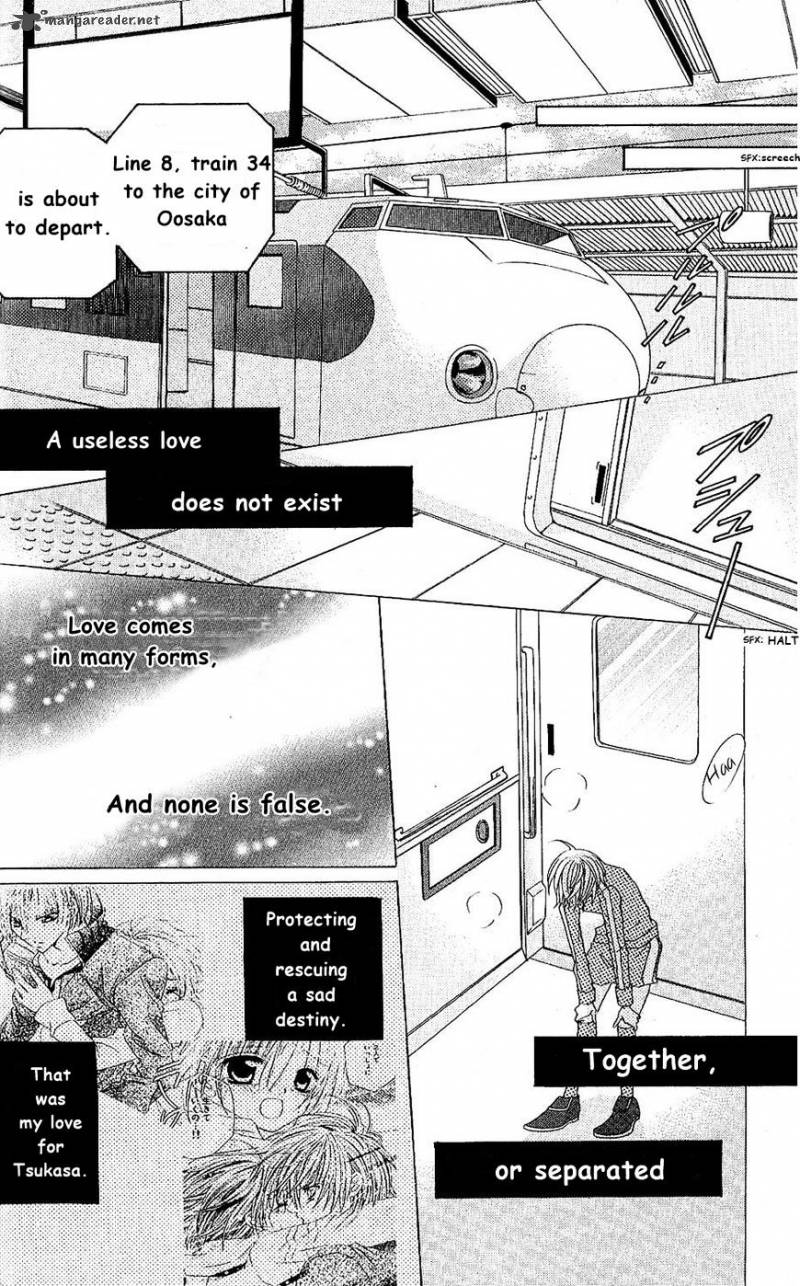 Uwasa No Midori Kun Chapter 42 Page 46