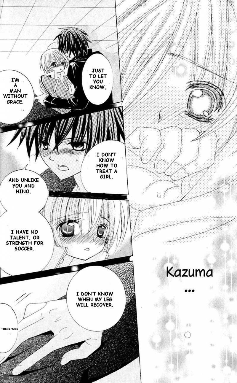 Uwasa No Midori Kun Chapter 43 Page 10