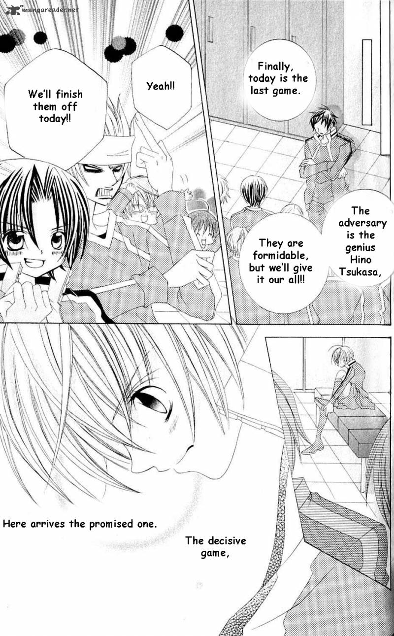 Uwasa No Midori Kun Chapter 43 Page 17
