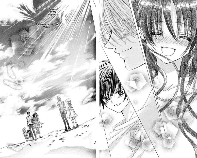 Uwasa No Midori Kun Chapter 44 Page 32