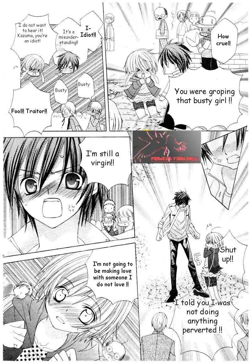 Uwasa No Midori Kun Chapter 45 Page 11