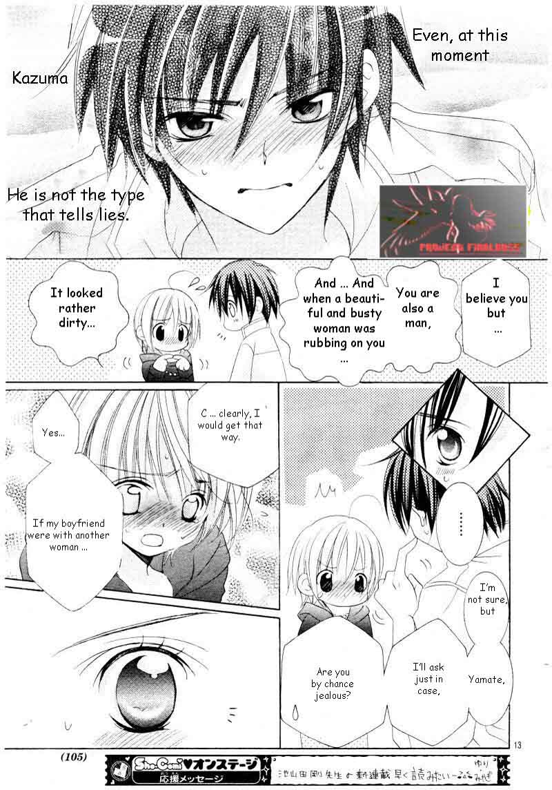 Uwasa No Midori Kun Chapter 45 Page 14