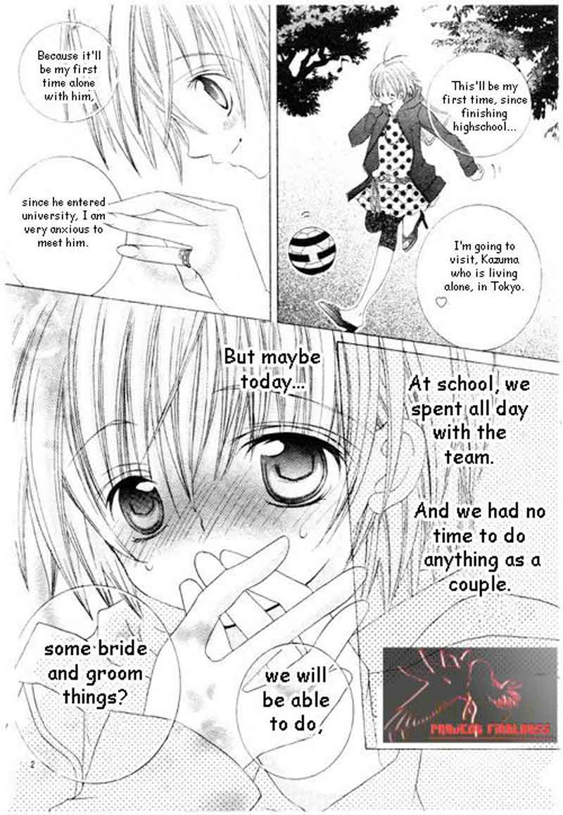 Uwasa No Midori Kun Chapter 45 Page 3
