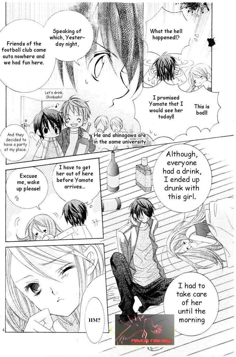 Uwasa No Midori Kun Chapter 45 Page 5