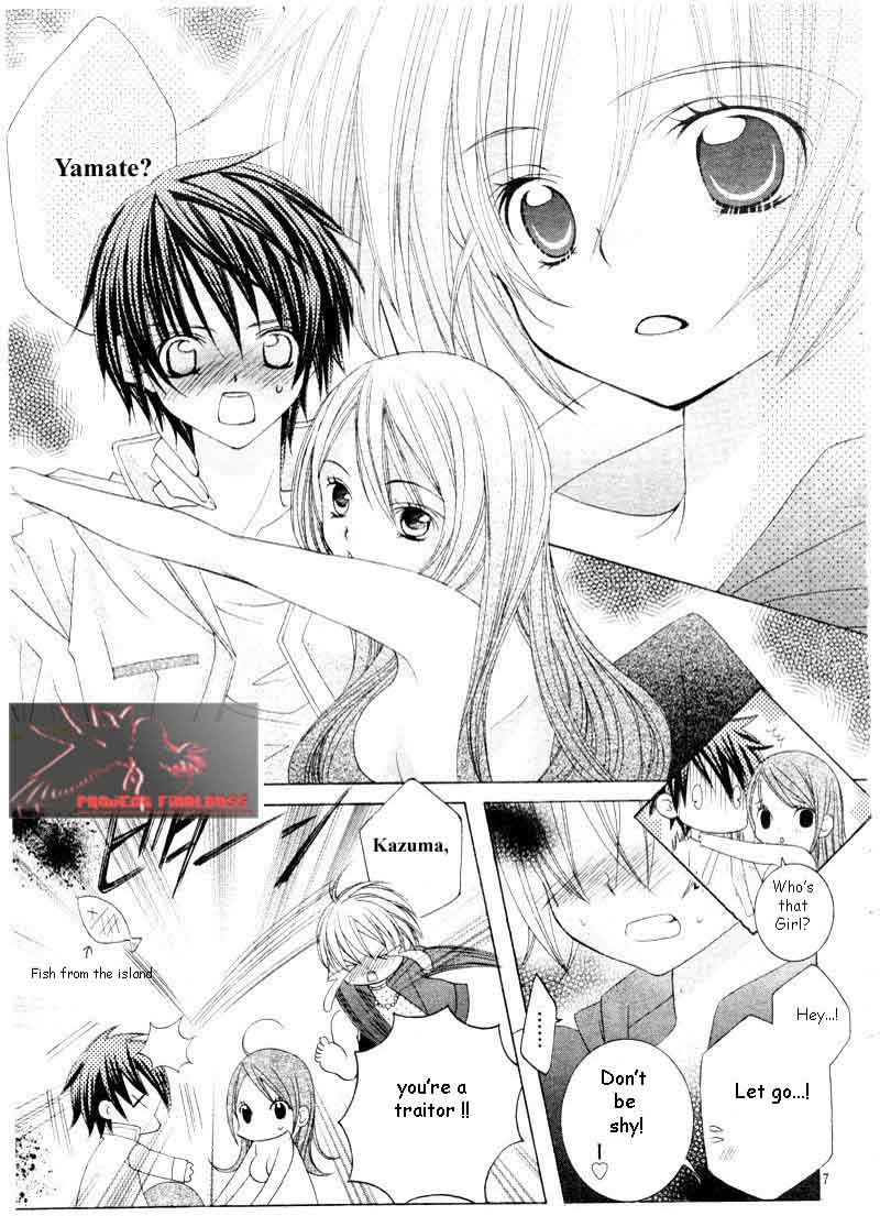 Uwasa No Midori Kun Chapter 45 Page 8