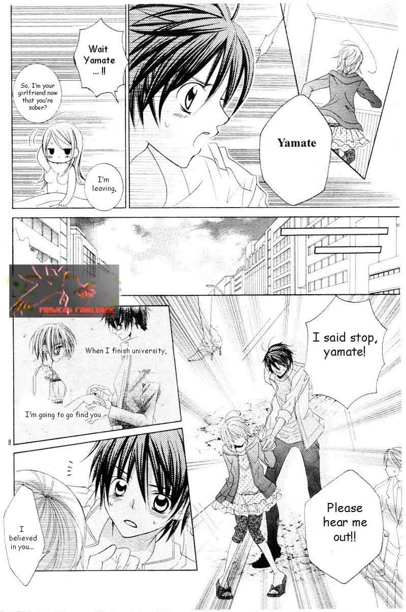 Uwasa No Midori Kun Chapter 45 Page 9