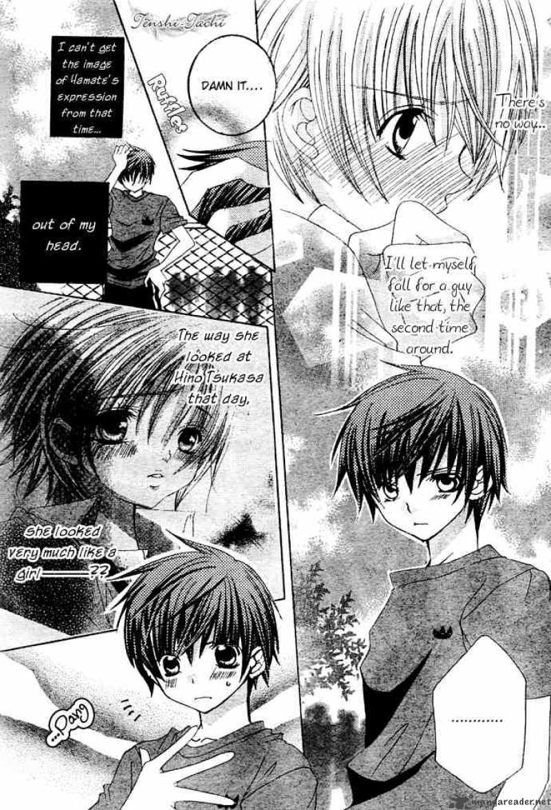 Uwasa No Midori Kun Chapter 5 Page 10