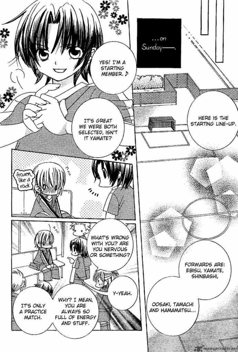 Uwasa No Midori Kun Chapter 5 Page 12