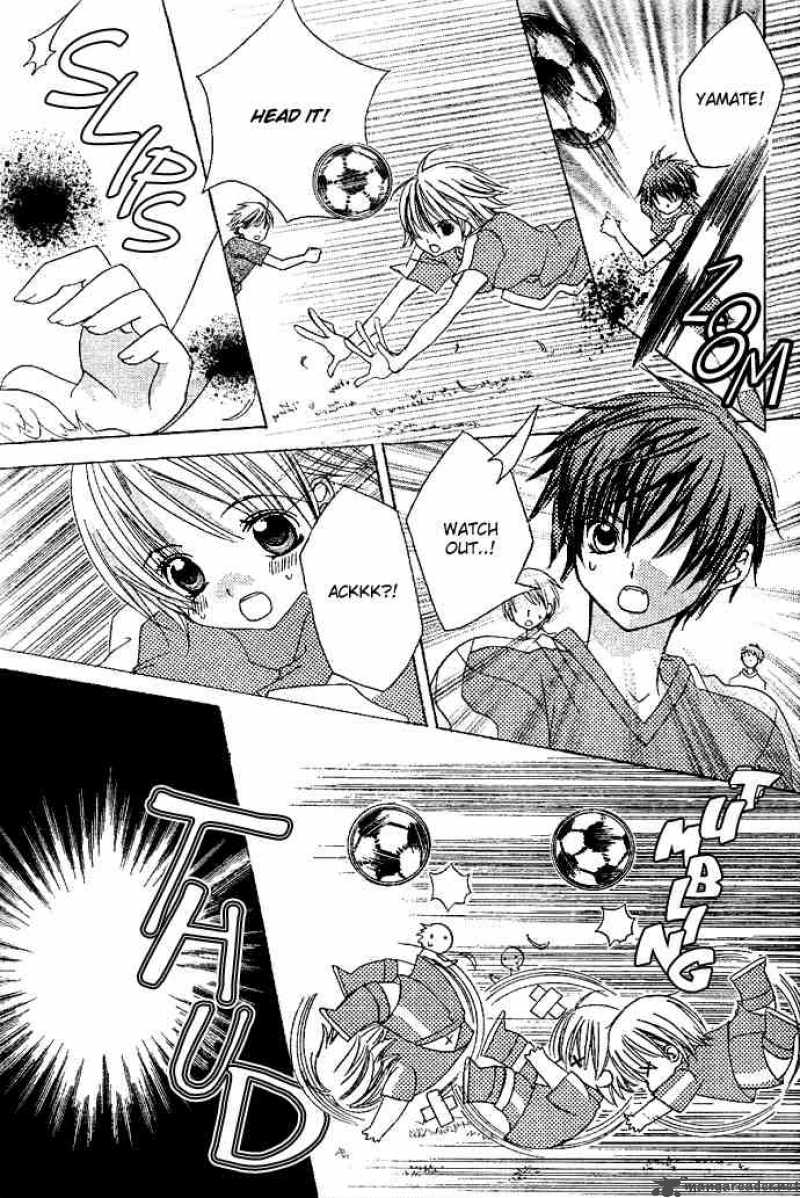 Uwasa No Midori Kun Chapter 5 Page 23