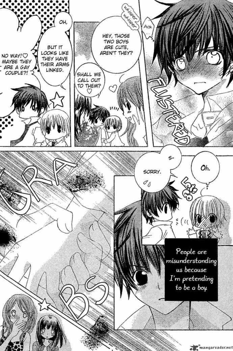 Uwasa No Midori Kun Chapter 6 Page 13