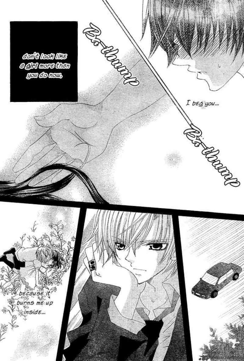 Uwasa No Midori Kun Chapter 6 Page 28