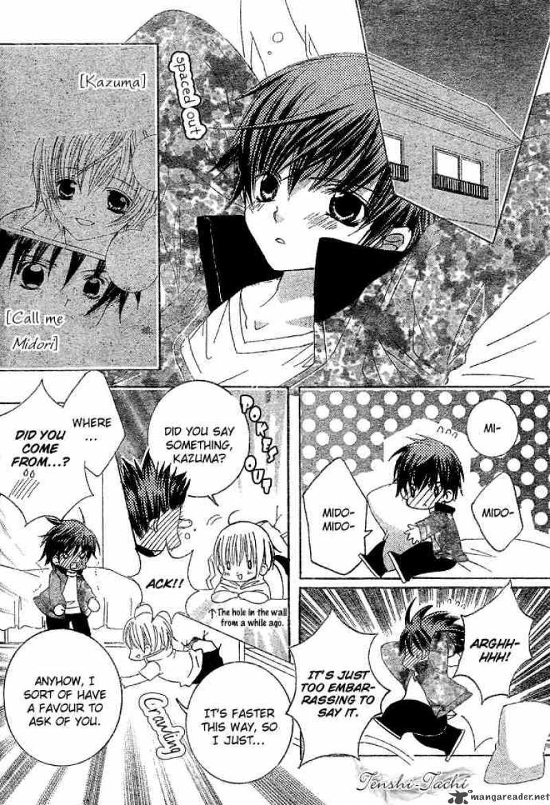 Uwasa No Midori Kun Chapter 6 Page 9
