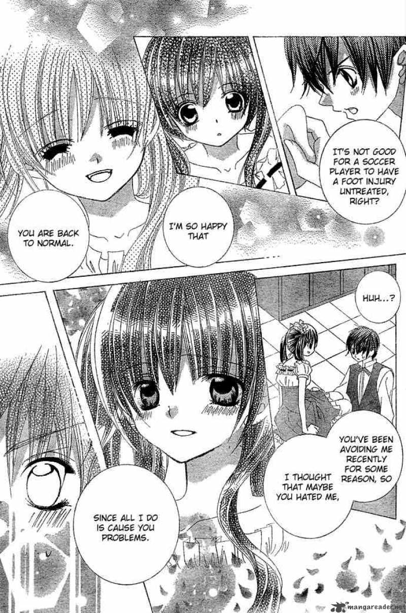 Uwasa No Midori Kun Chapter 7 Page 24